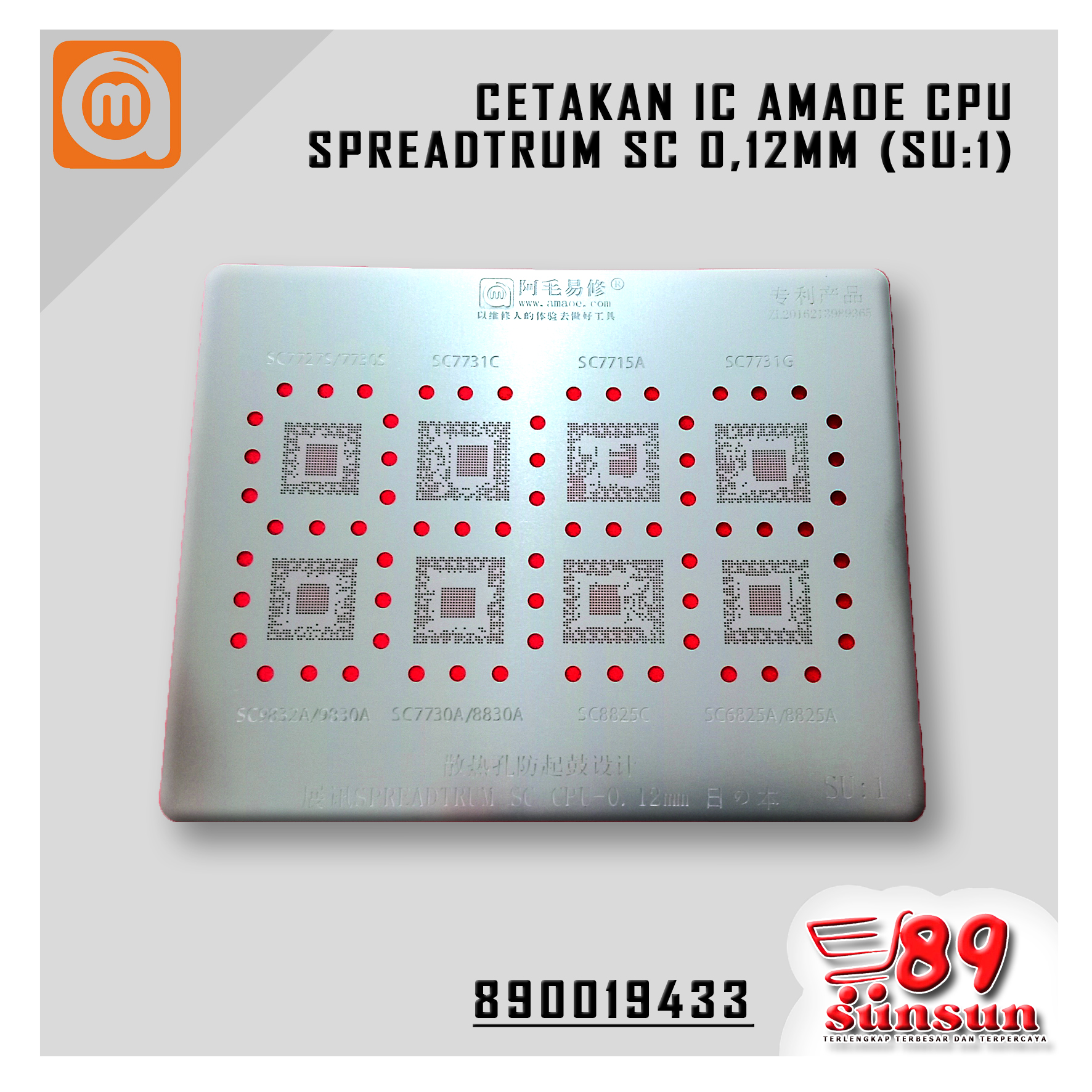 Vef Cetakan Ic Amaoe Cpu Spreadtrum Sc Mm